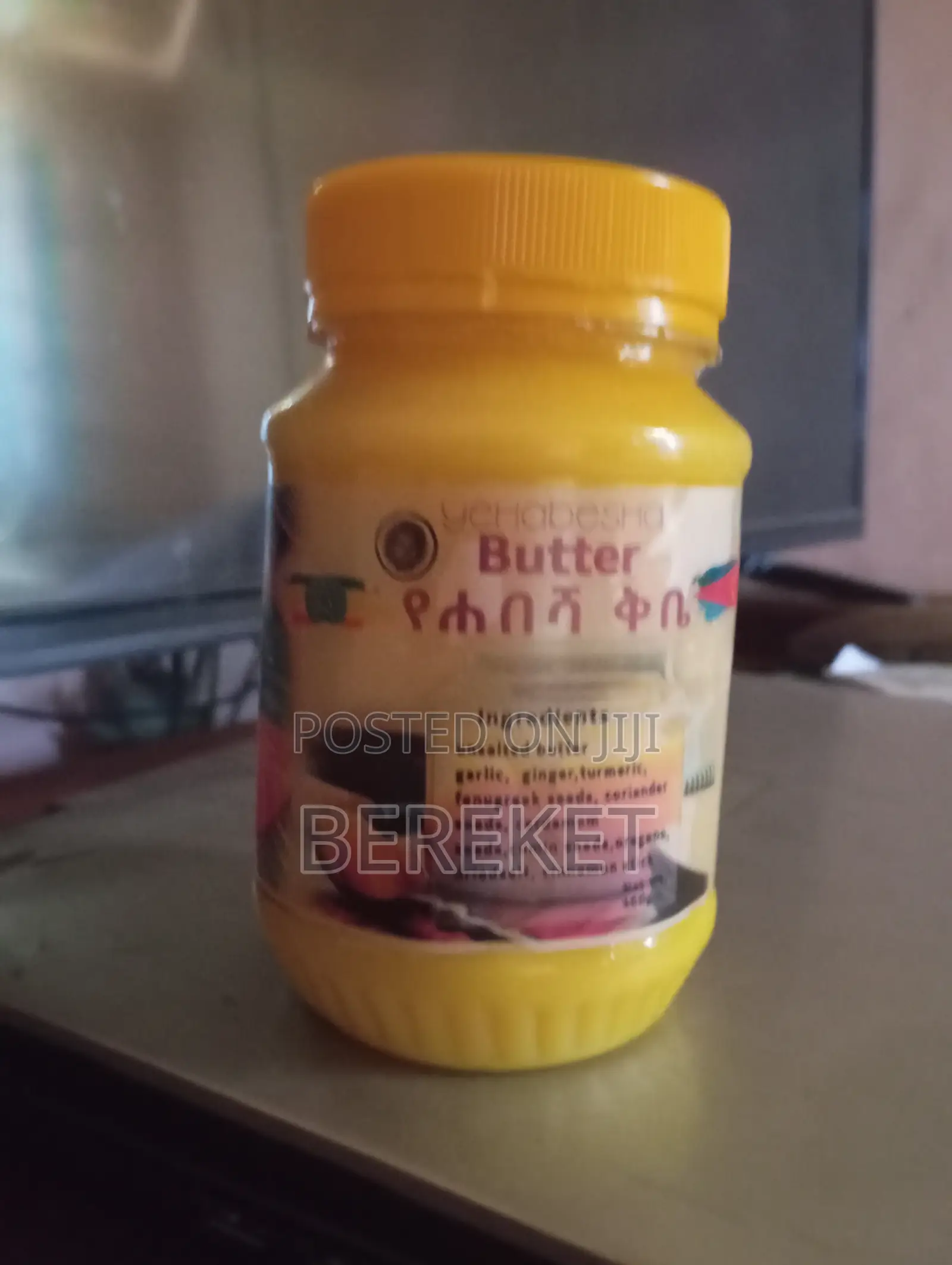 Traditional Habesha Butter ( ከ ሸኖ የመጣ የሐበሻ ቅቤ የተነጠረ)