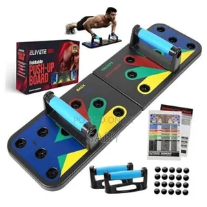 ተጣጣፊ ፑሽ አፕ መሳሪያ Foldable Push Up Board