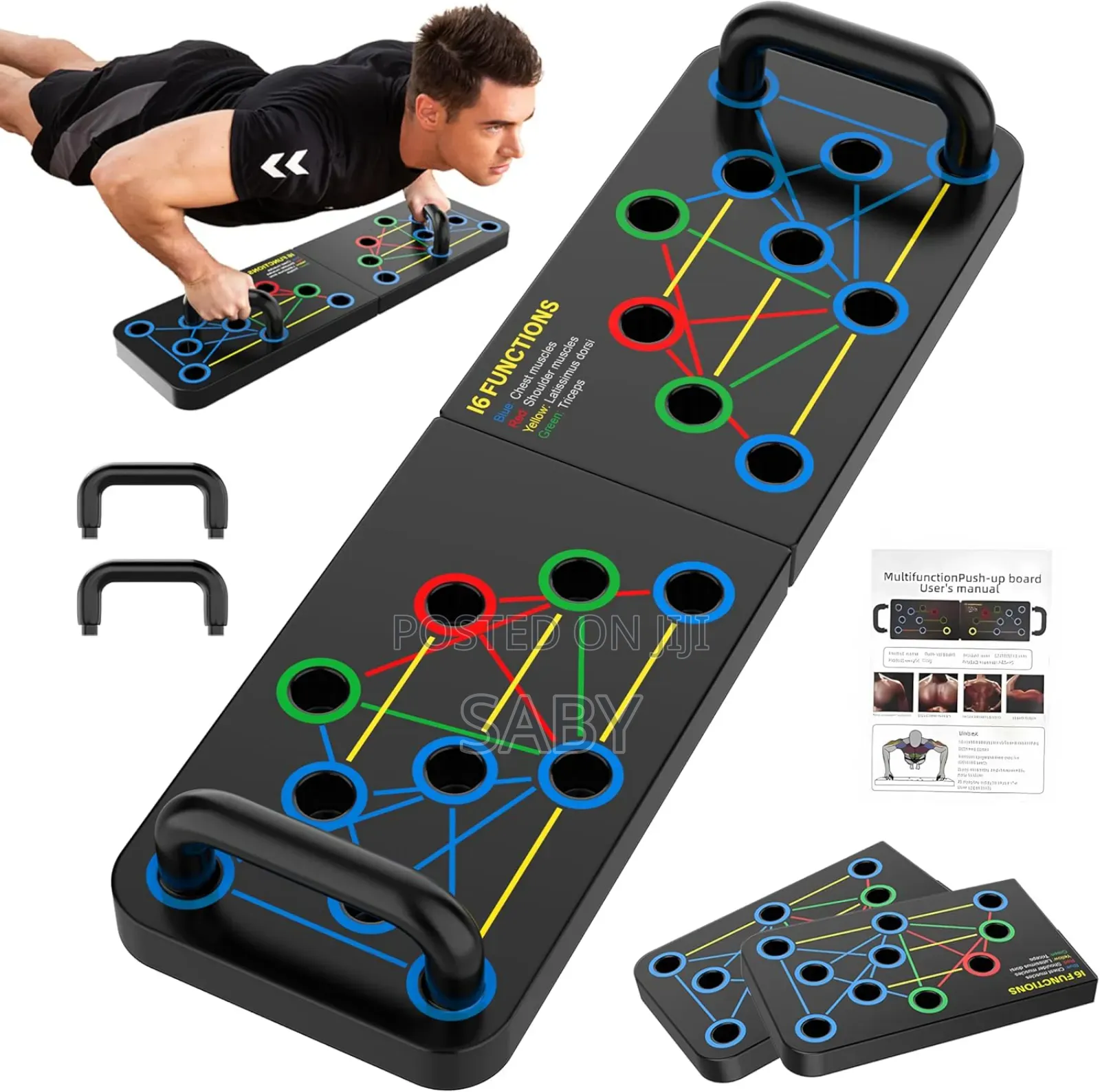 ተጣጣፊ ፑሽ አፕ መሳሪያ Foldable Push Up Board