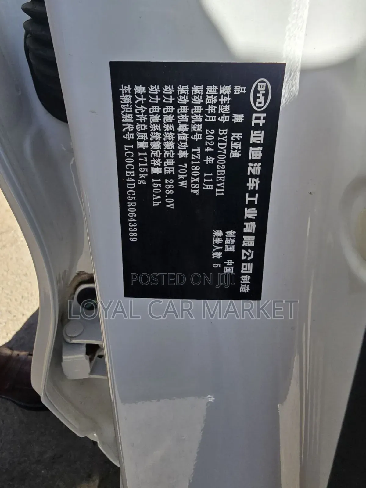 New BYD E2 43 kWh 94 hp FWD 2024 White