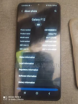 Samsung Galaxy F12 128 GB Blue