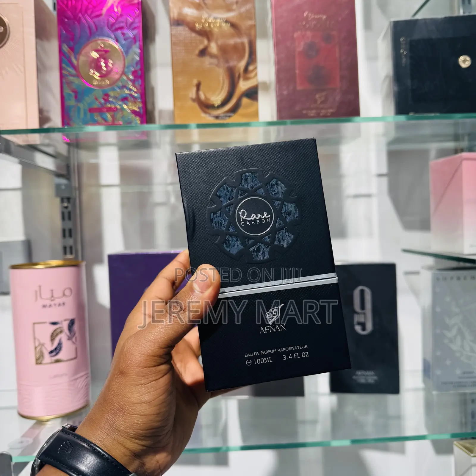 Afnan Rare Carbon for Him (Dupe of Ombré Leather)