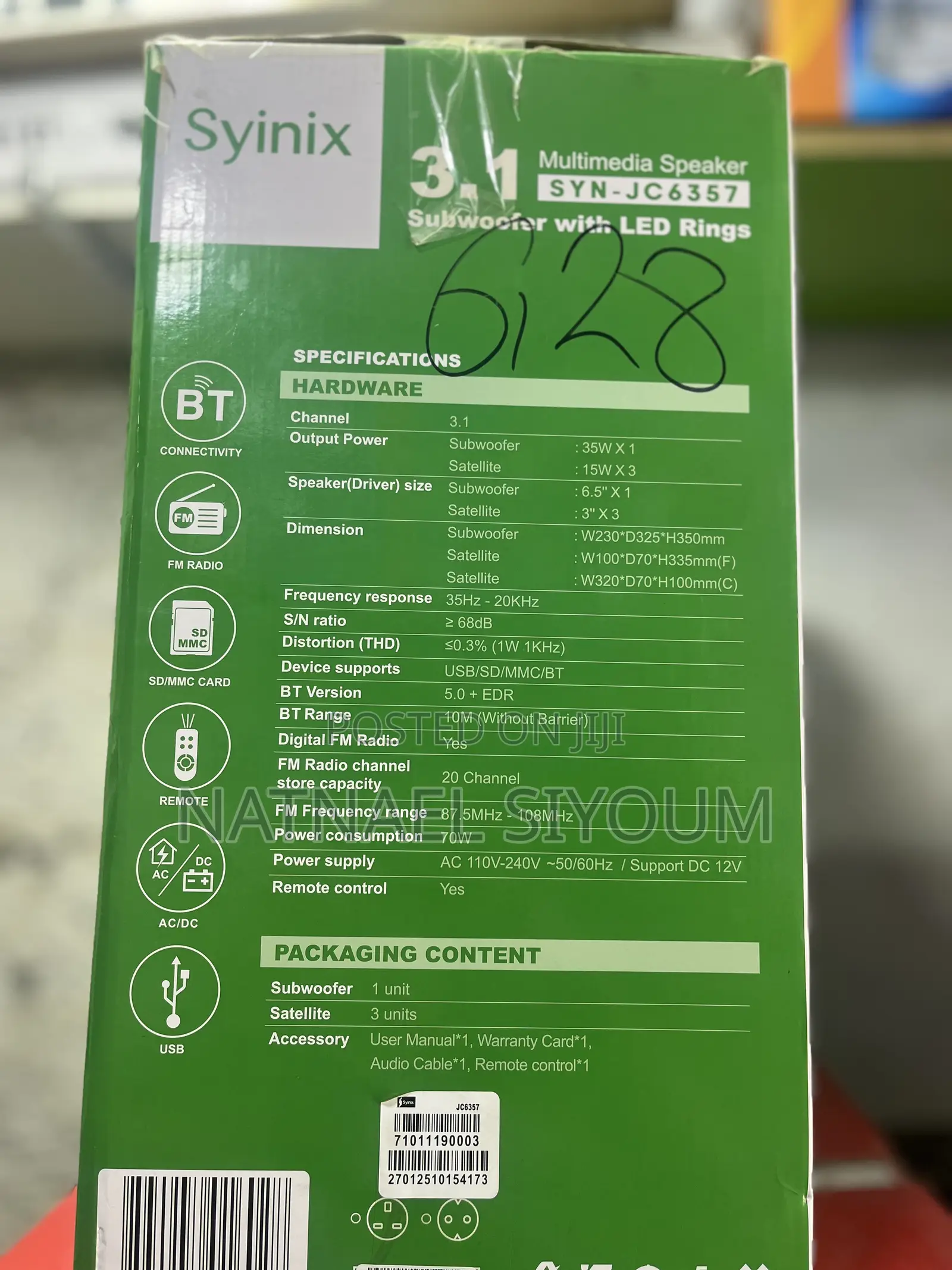 Syinix 3.1ch Multimedia Speaker