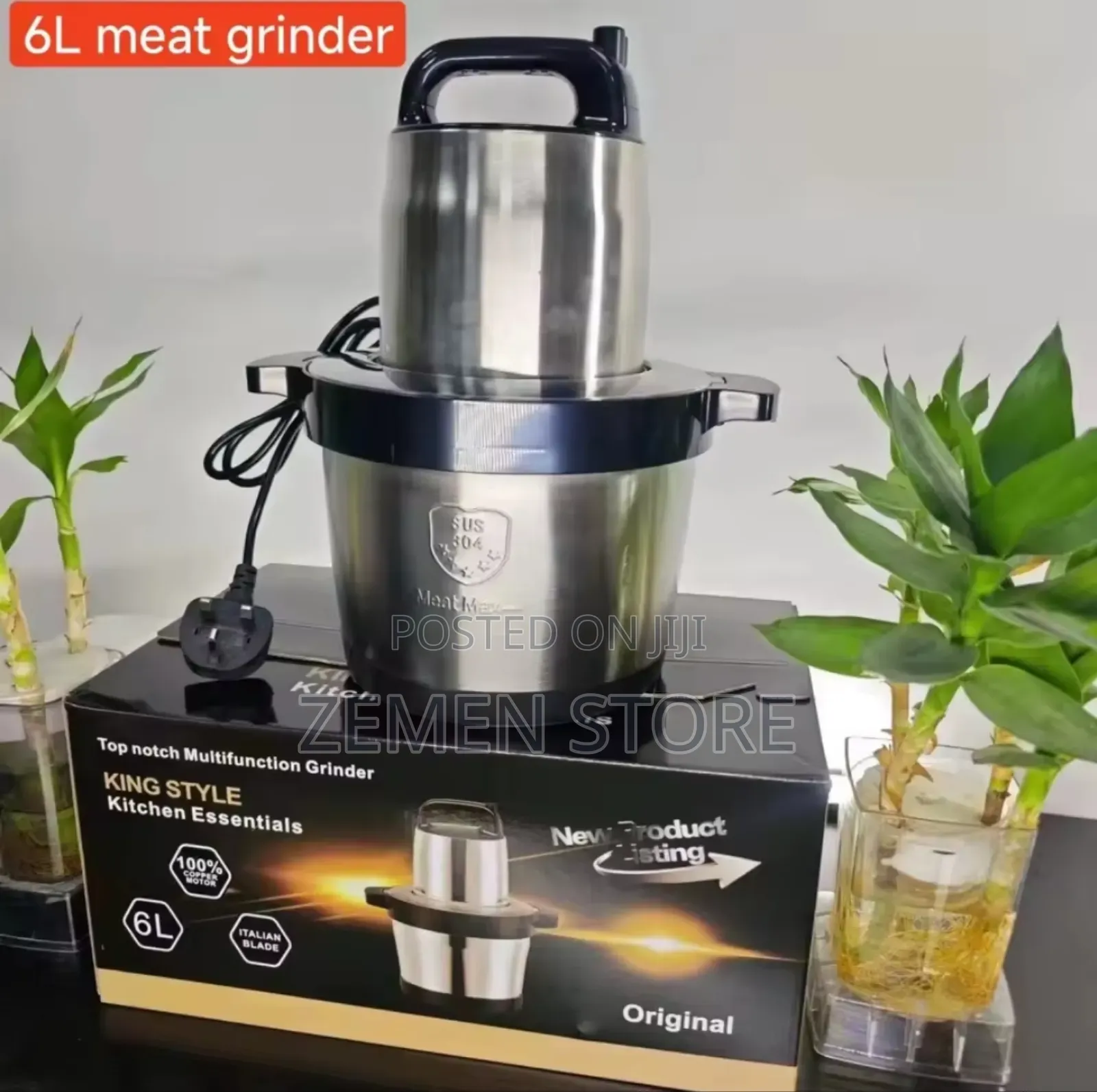 Queen Luxury ስጋ መፍጫ | 6l Kitchen Expert Meat Grinder