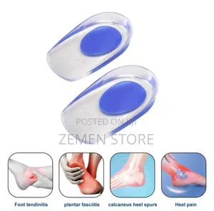 የተረከዝ ህመም ማስታገሻ | Silicone Gel Heel Cup Pad for Pain Relief