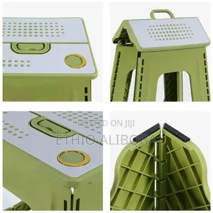 Large Size Portable Folding Stool (ትልቁ ተጣጣፊ ወንበር