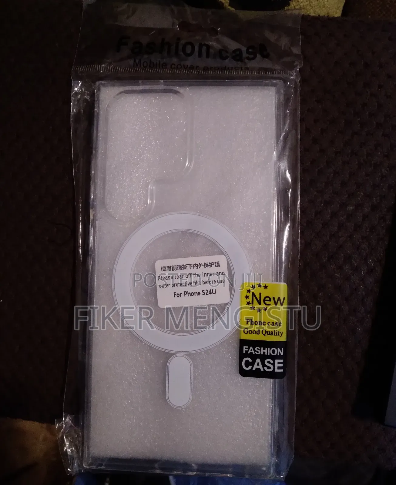 Samsung S24 Ultra Cases