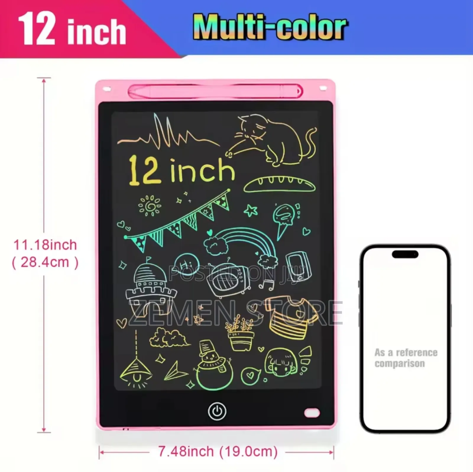 ለልጆች ምርጥ ስጦታ | 8.5" LCD Writing Tablet Drawing Pad