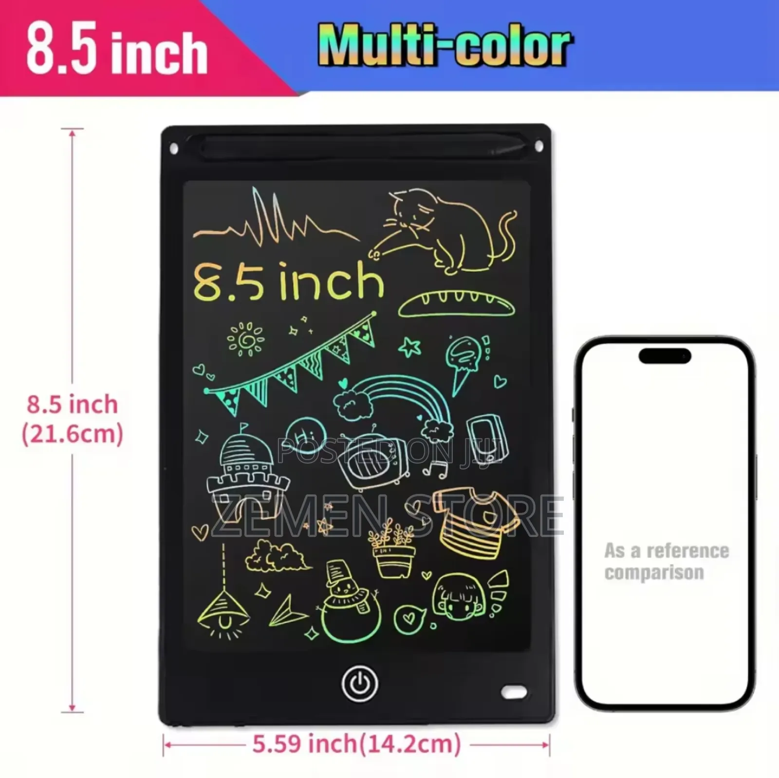 ለልጆች ምርጥ ስጦታ | 8.5" LCD Writing Tablet Drawing Pad