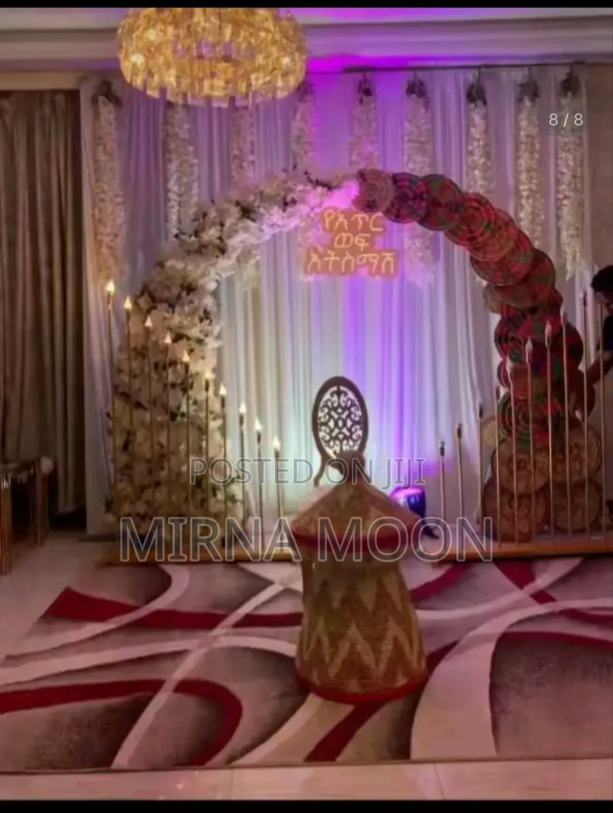 ለማንኛውም ዝግጅት Decor የተፈጥሮ አንዲሁም ሪቫን አበባ Bouqet የስጦታ እቃ እና Yedcor አቃ ኪራይ