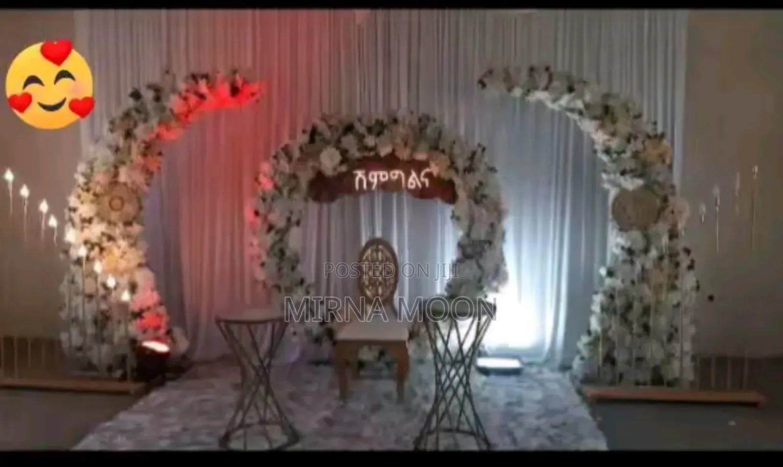 ለማንኛውም ዝግጅት Decor የተፈጥሮ አንዲሁም ሪቫን አበባ Bouqet የስጦታ እቃ እና Yedcor አቃ ኪራይ