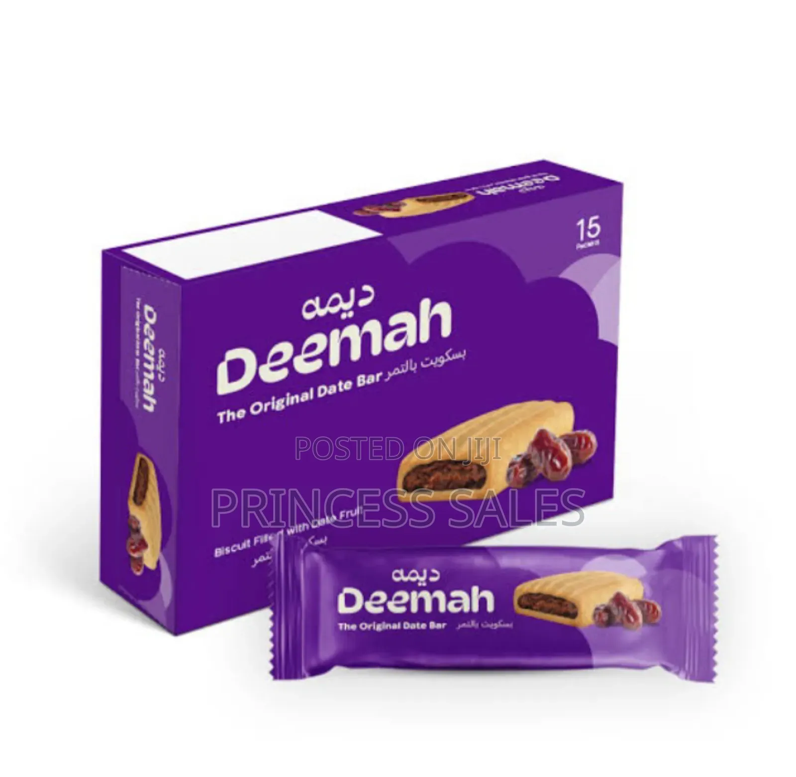 Deemah Date Bar