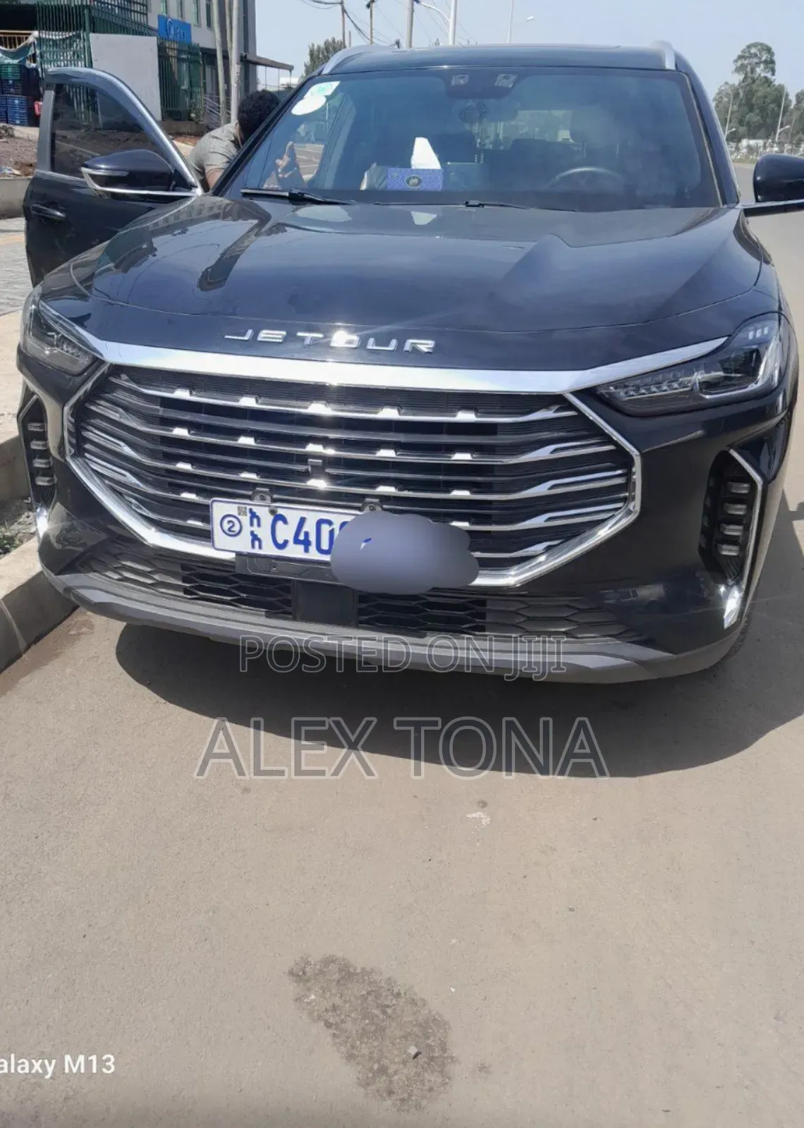 Jetour X70 Plus 2023 Blue