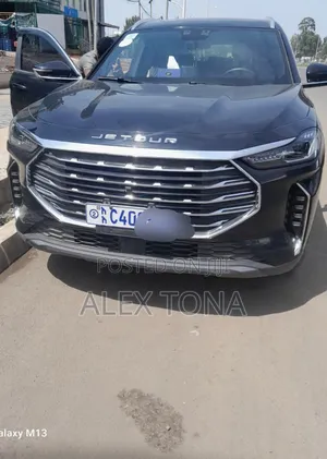 Jetour X70 Plus 2023 Blue