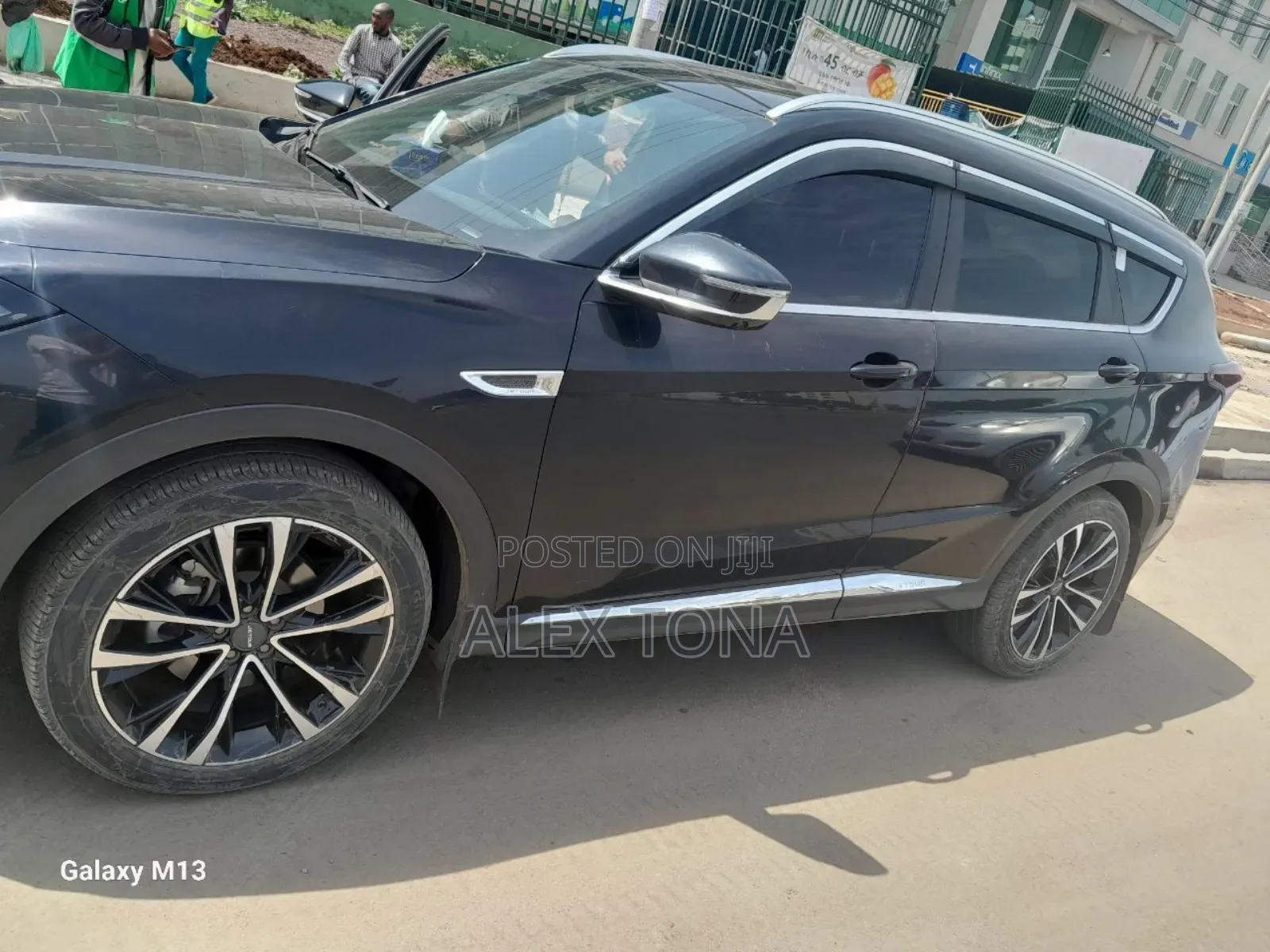 Jetour X70 Plus 2023 Blue