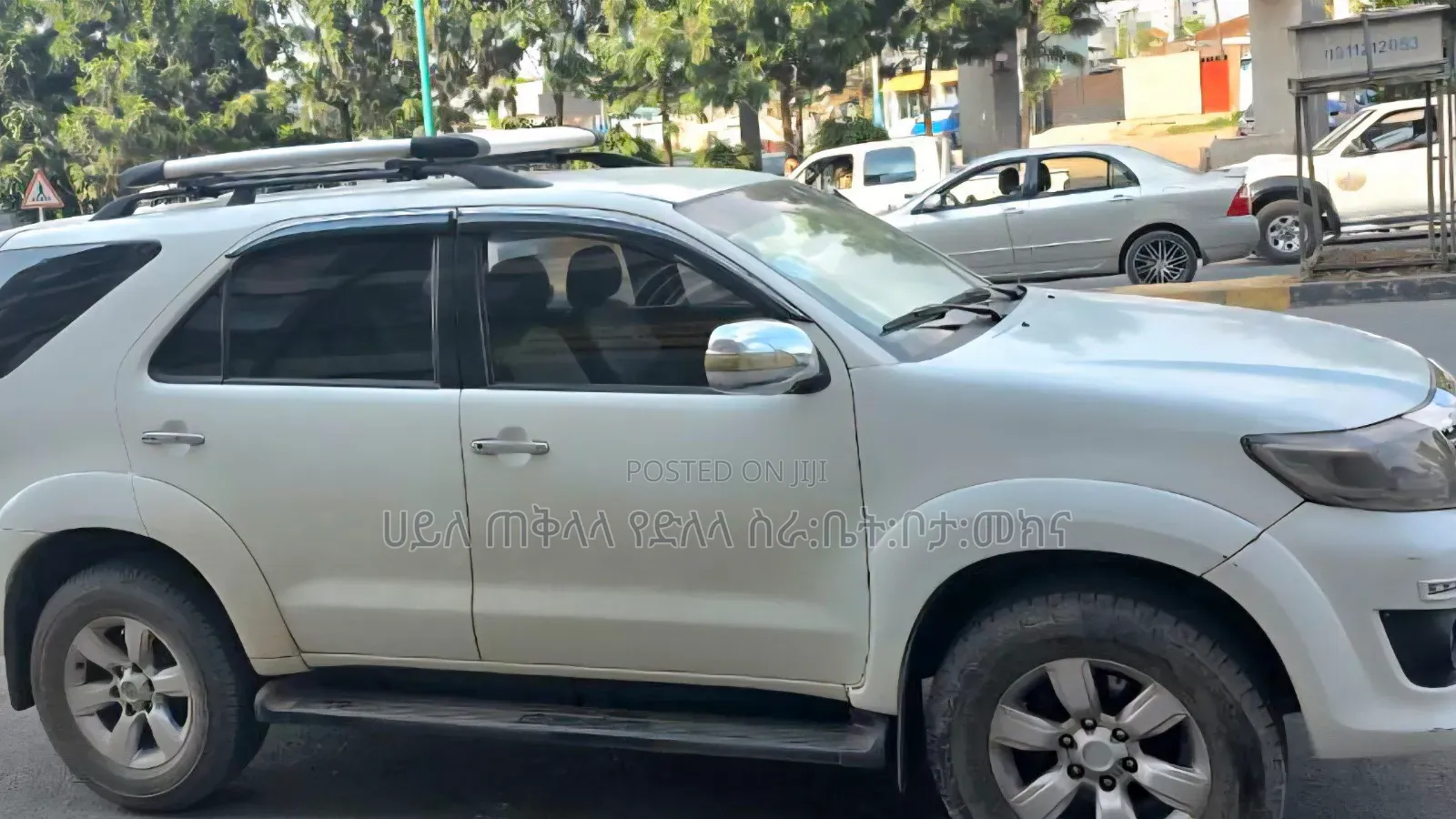 Toyota Fortuner 2009 White