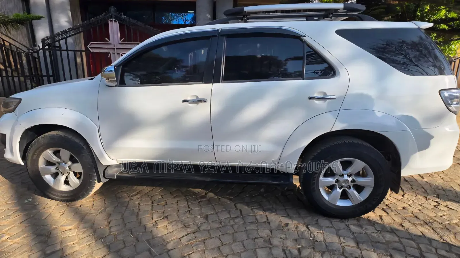 Toyota Fortuner 2009 White