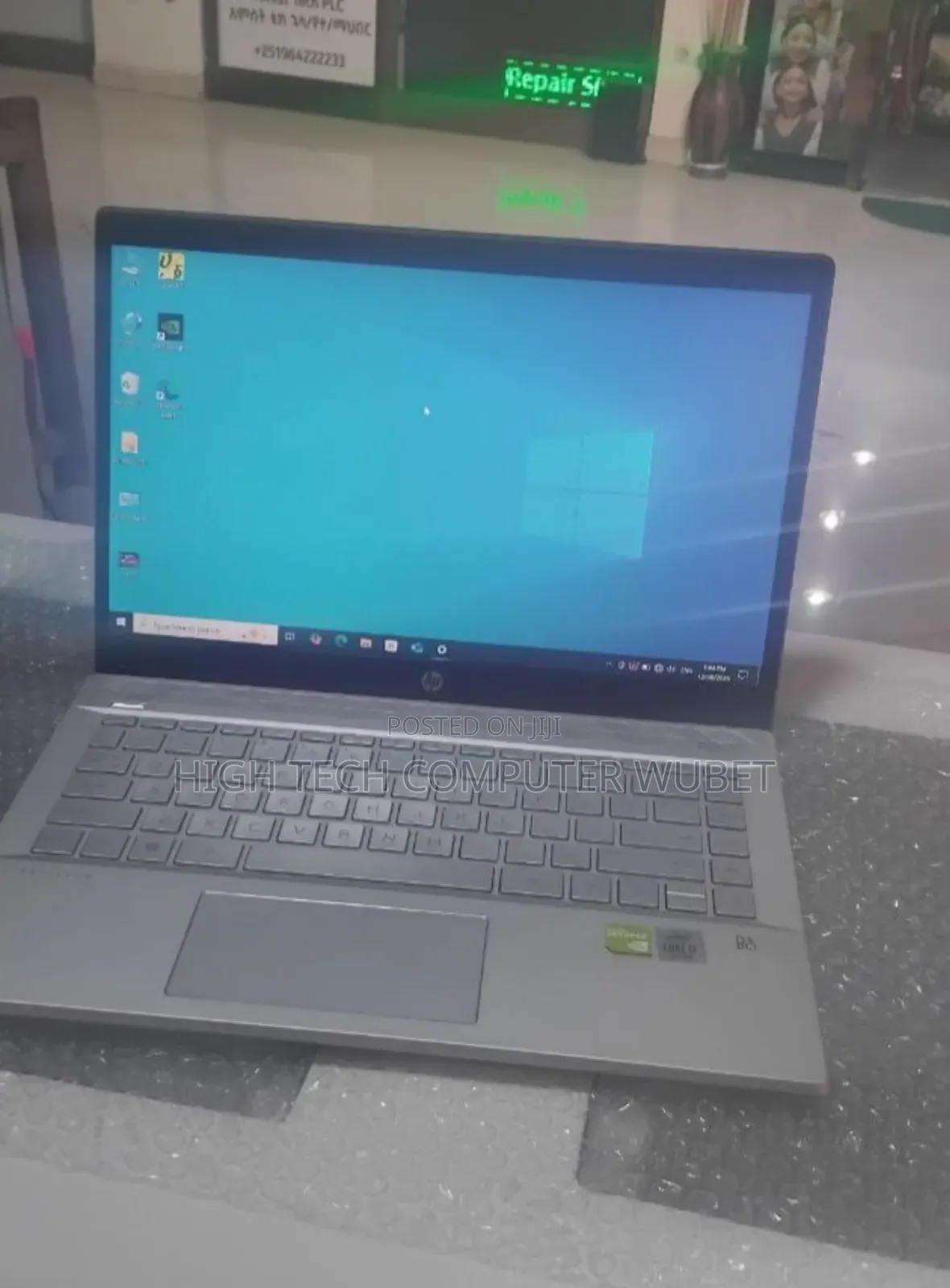 New Laptop HP 14-Dq2031tg 16GB Intel Core I7 SSD 512GB