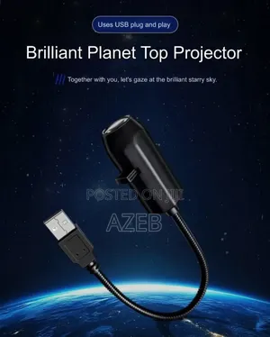 Brilliant Planet Top Projector ልጆች እየተዝናኑ የሚማሩበት