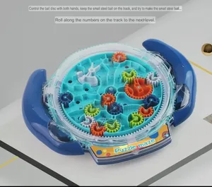 3d Gear Maze Disc ለልጆች ምርጥ መጫወቻ