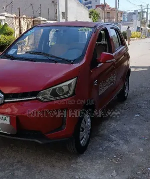 Genesis Electrified G80 Base AWD 2023 Red