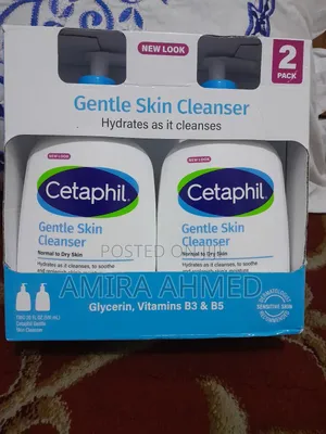 Cetaphil Gentle Cleanser