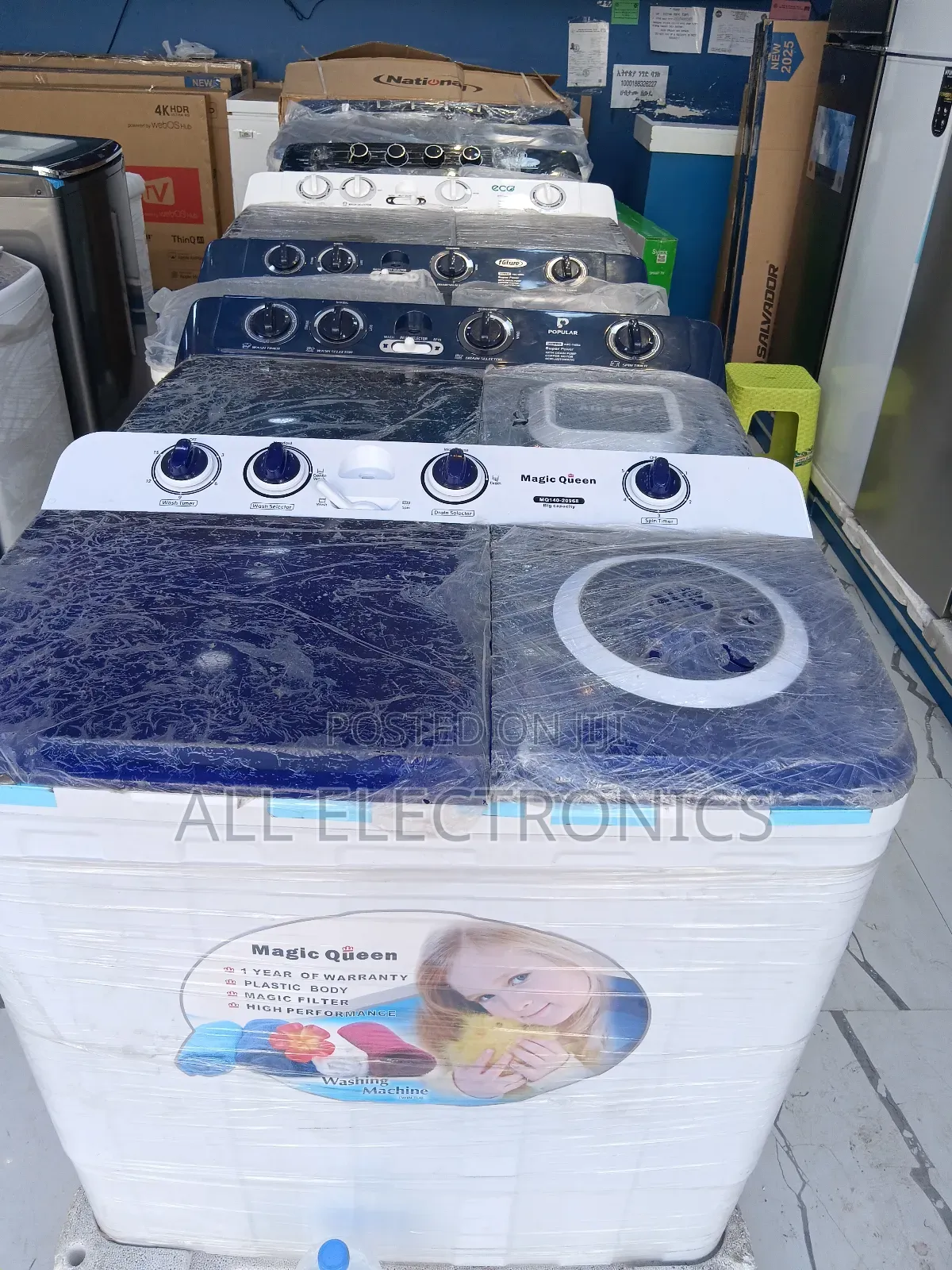 Magic Queen 15kg Manual Washing