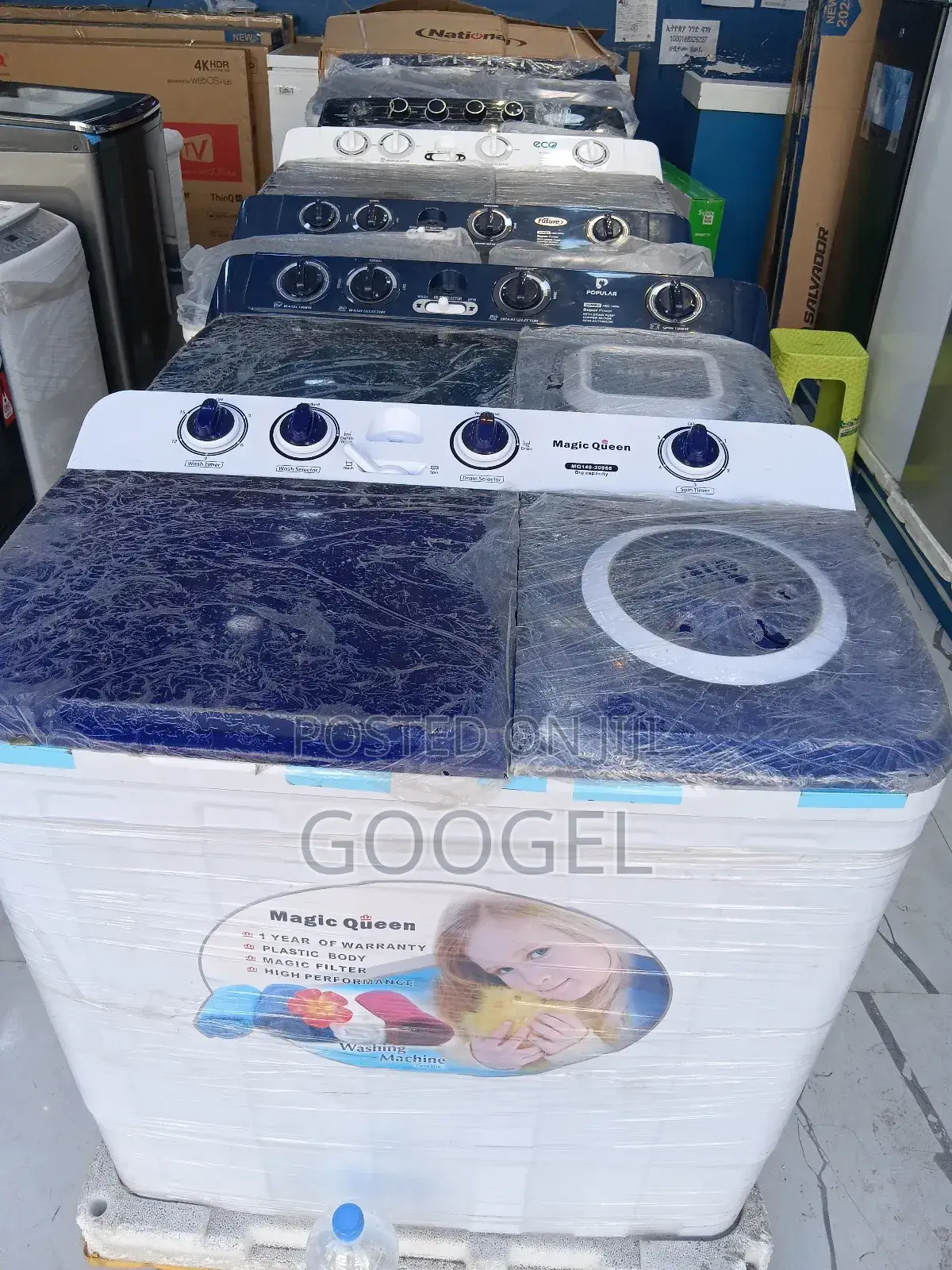 Magic Queen 15kg Manual Washing