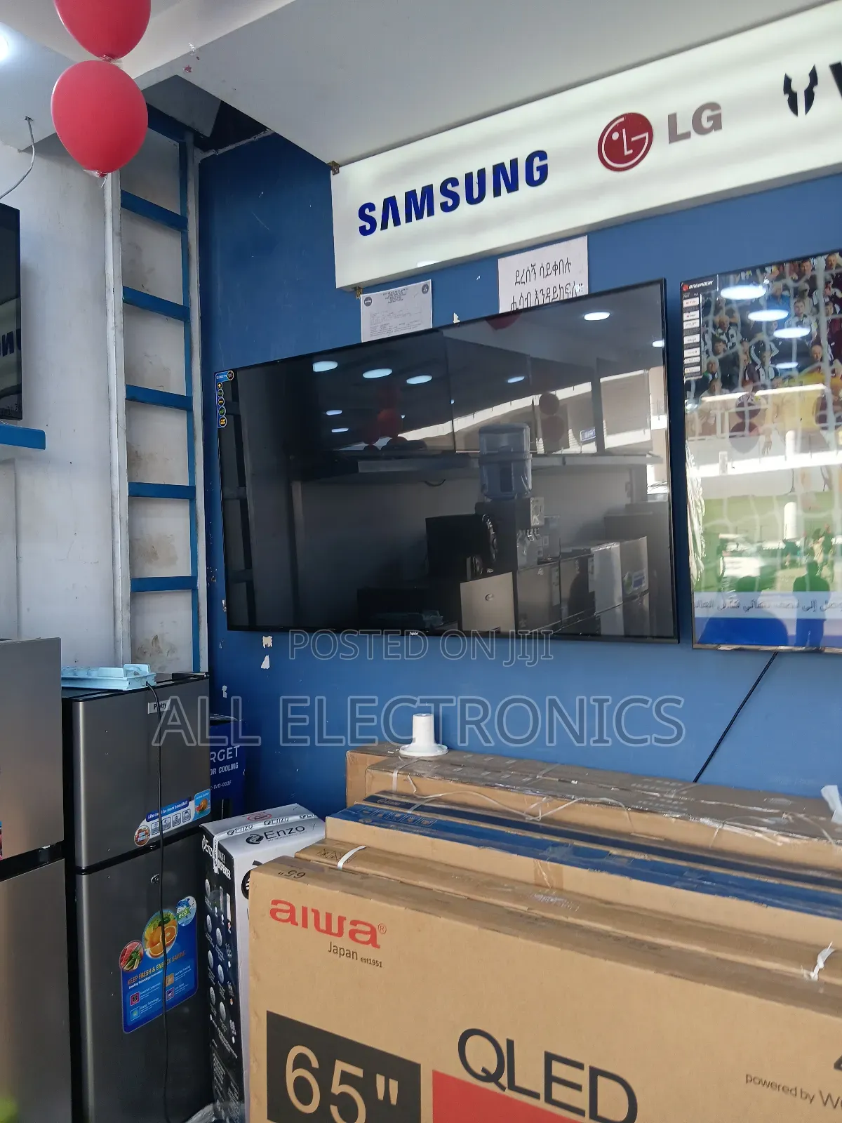 Aiwa 65''inch HDR Ultra Hd Tv