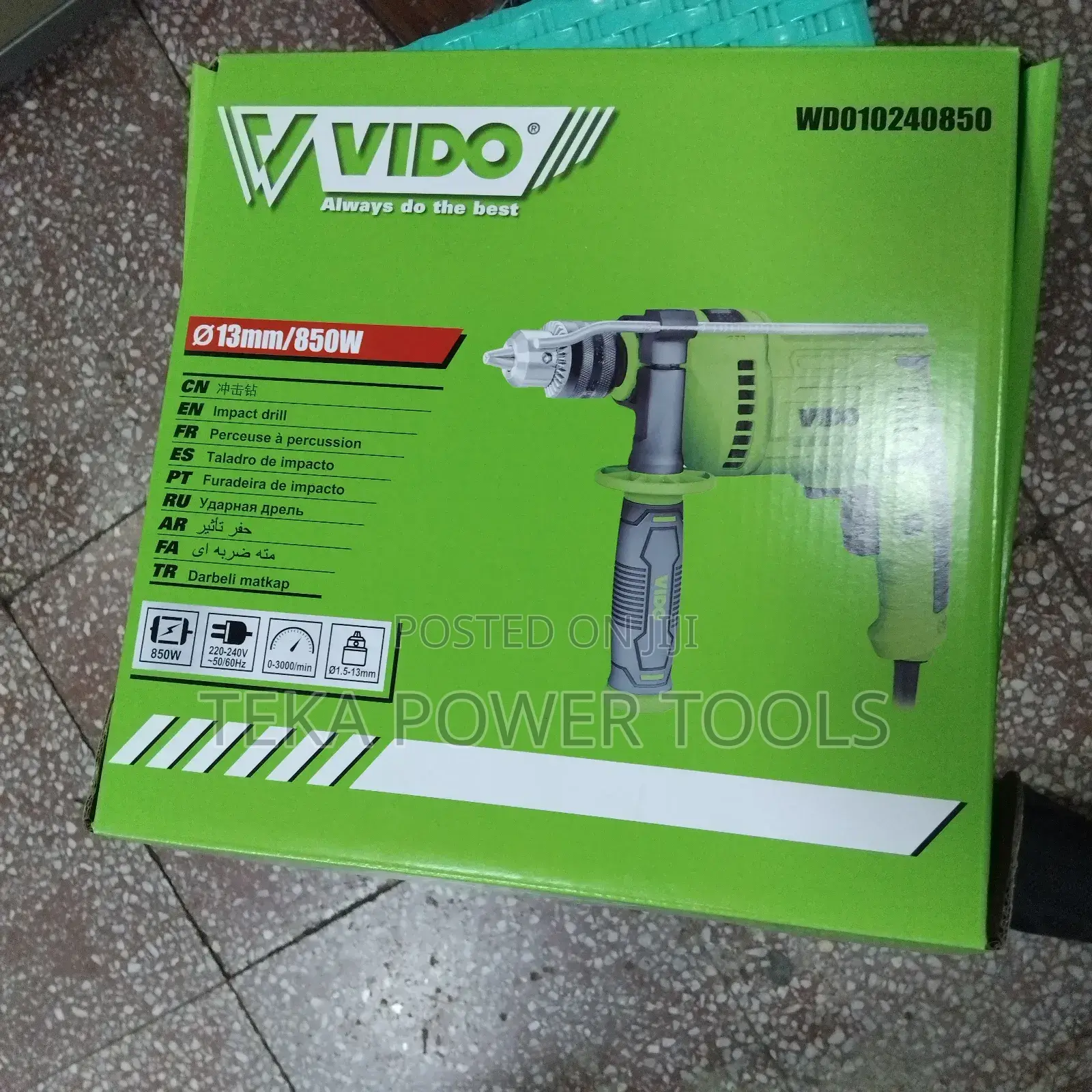 Vido Drill