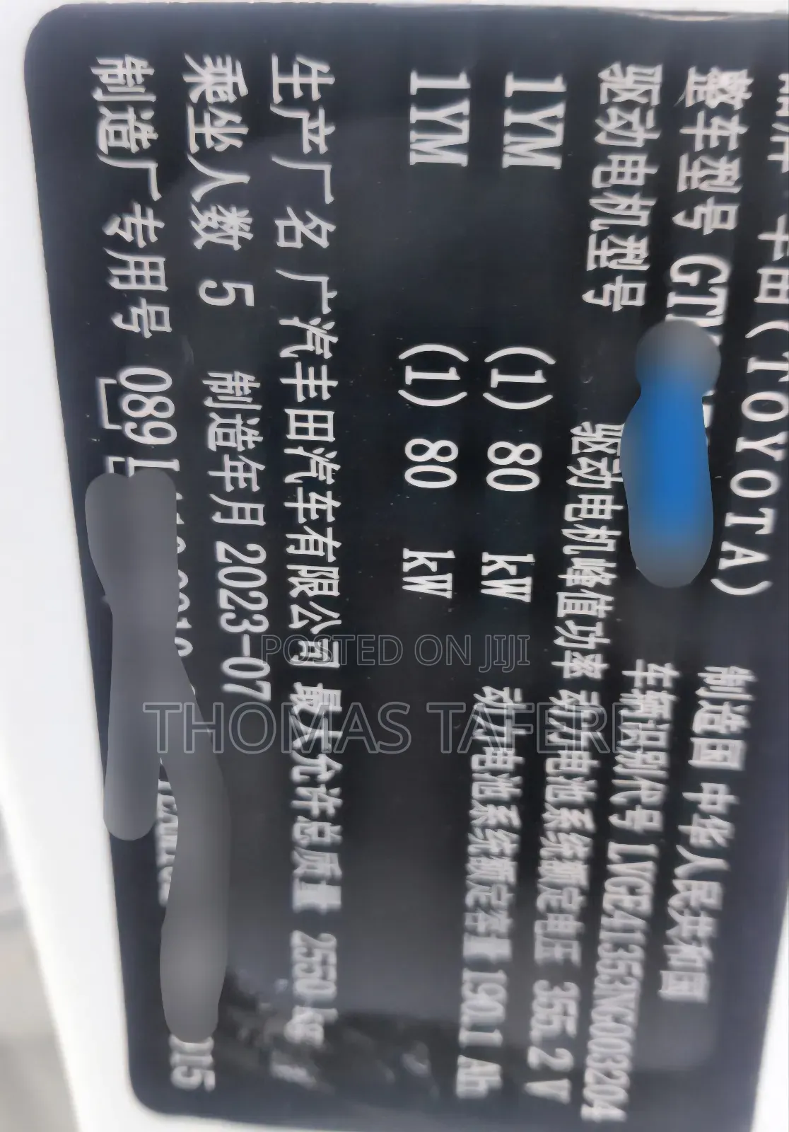 Toyota bZ4X 2024 White