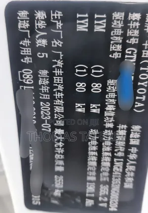 Toyota bZ4X 2024 White