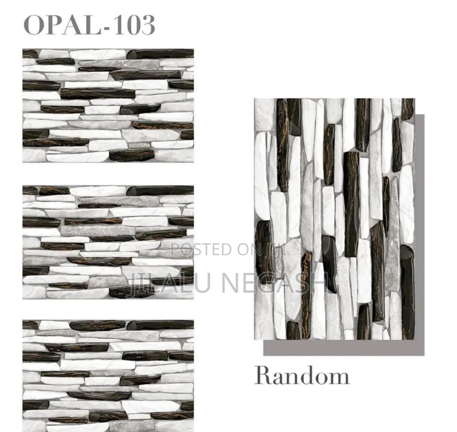 ሴራሚክ (Ceramic)