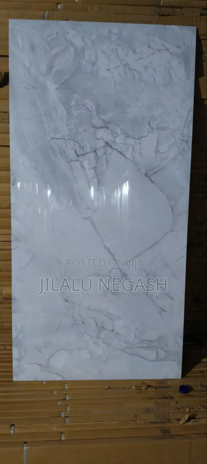 ሴራሚክ (Ceramic)