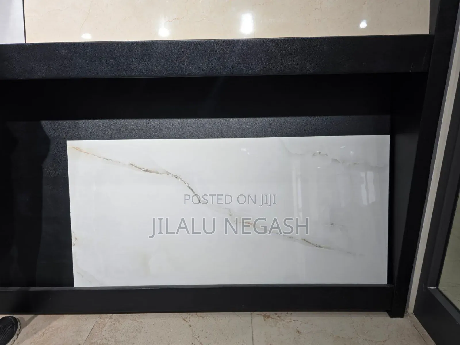 ሴራሚክ (Ceramic)