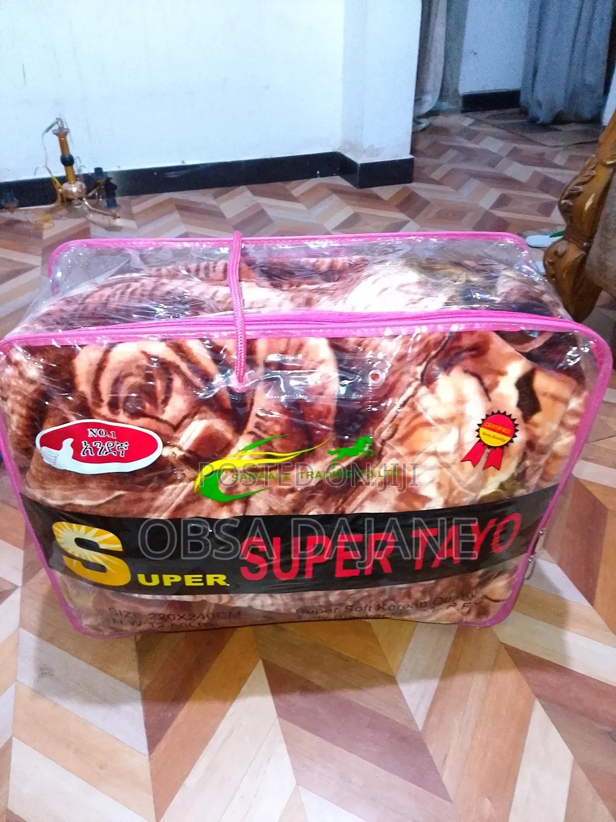 Night Comfortable Sleeping