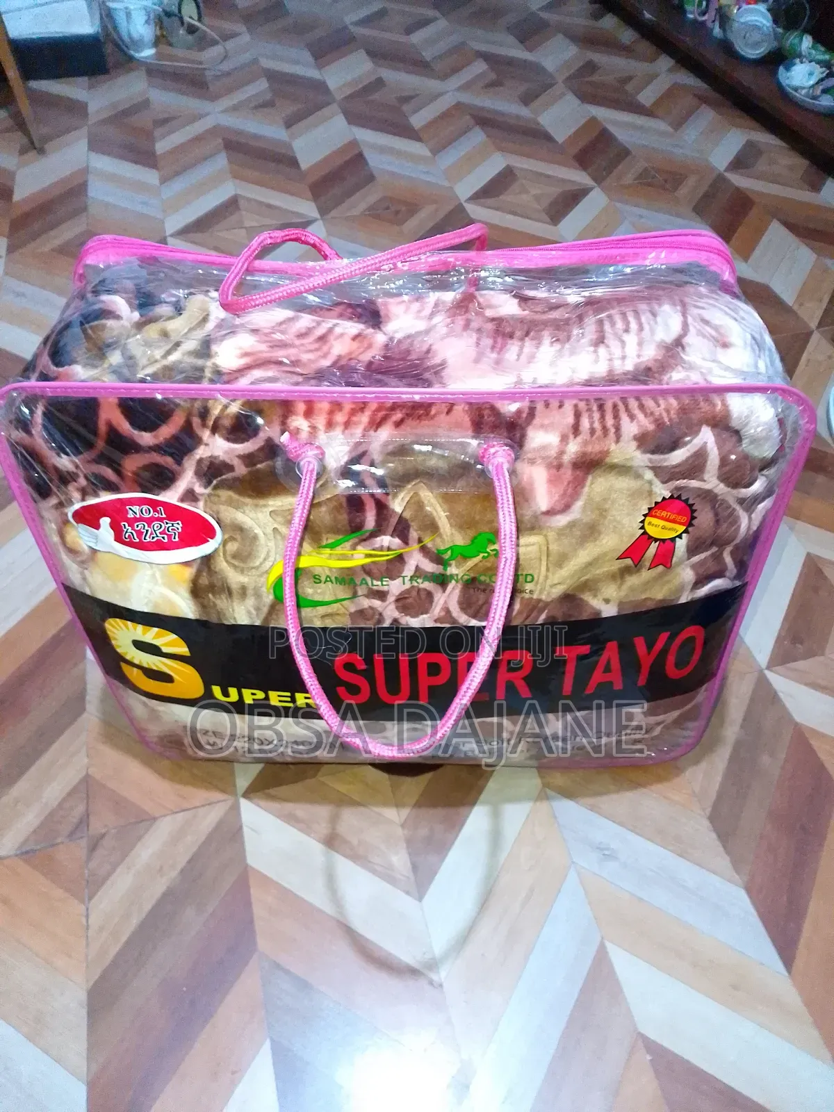 Night Comfortable Sleeping