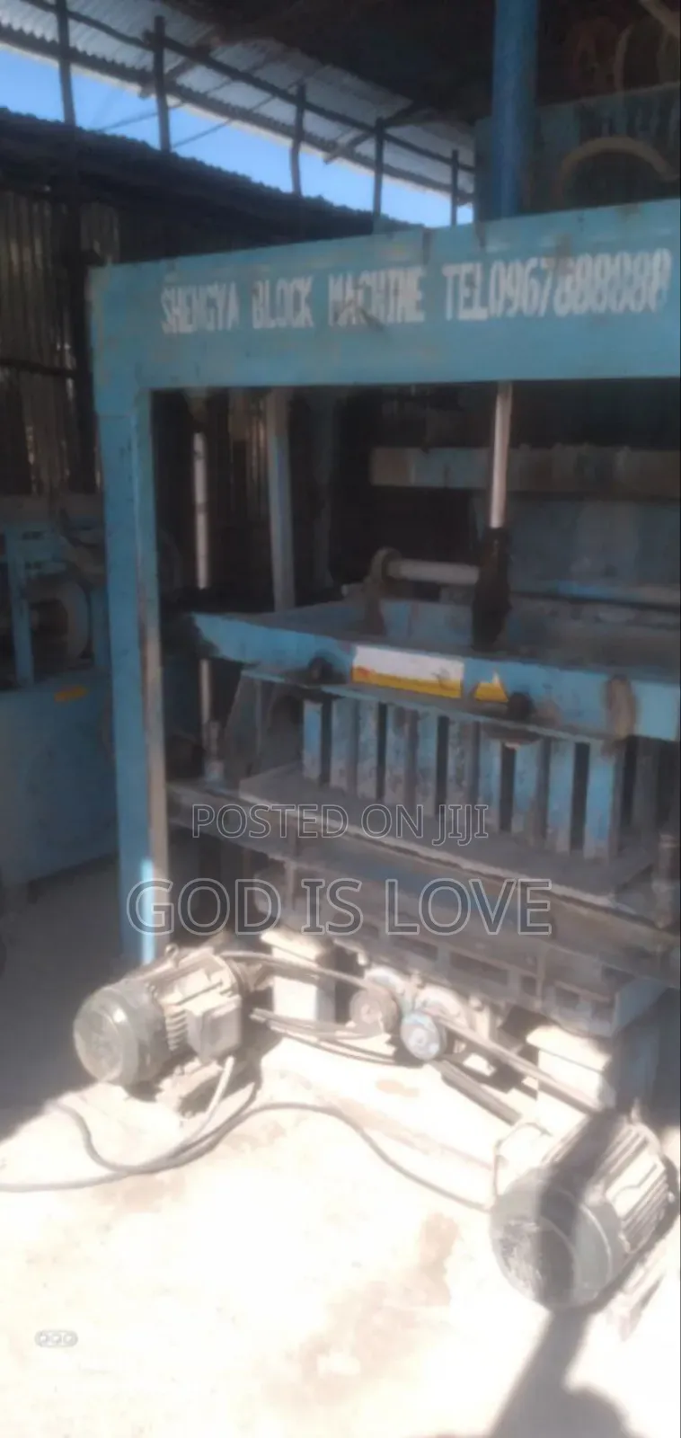 የብሎኬት ማሽን Block Machine