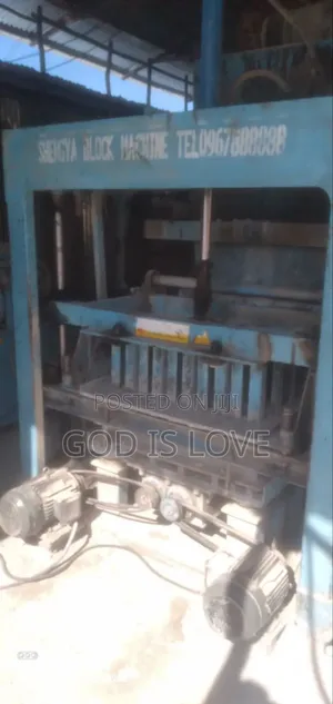 የብሎኬት ማሽን Block Machine