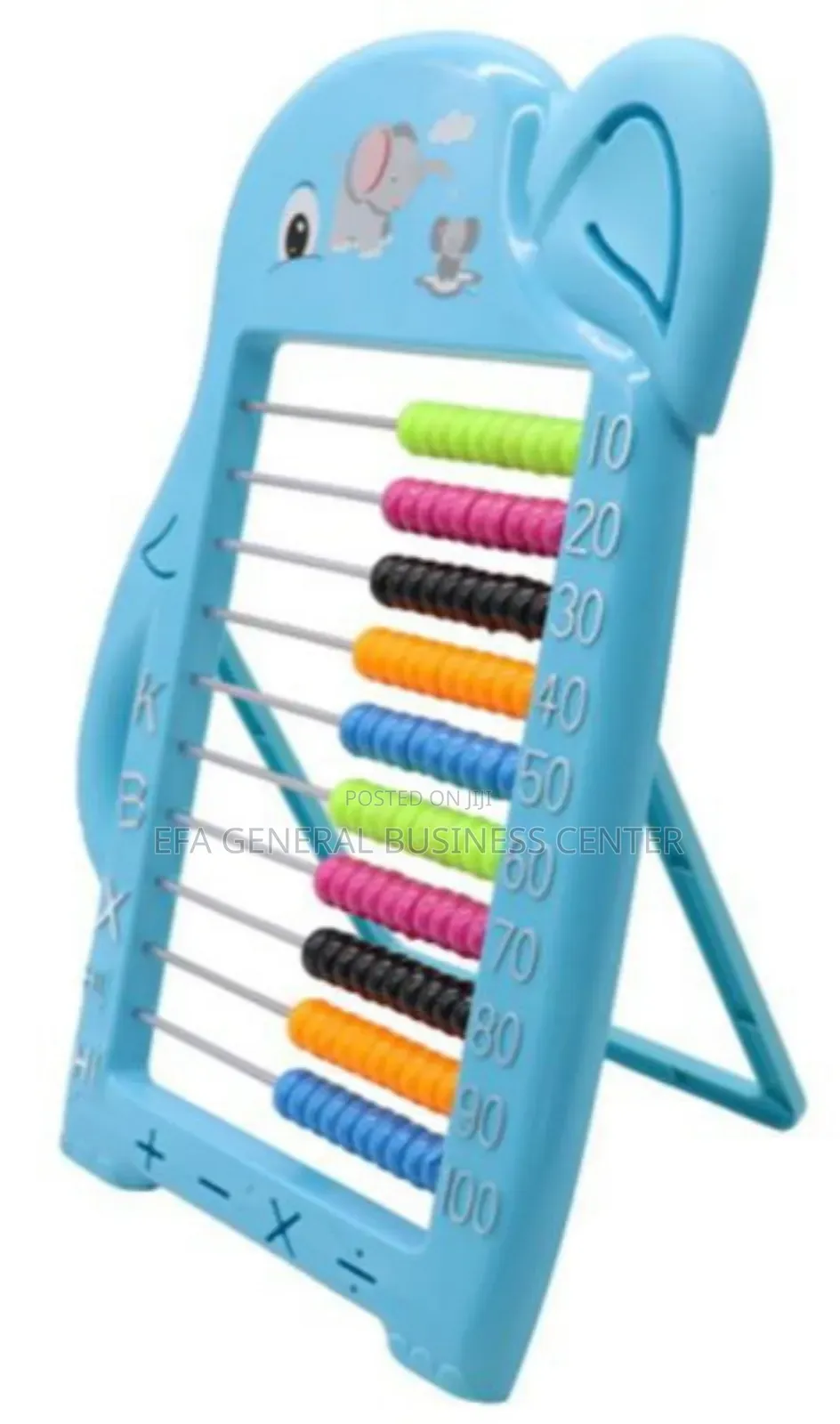 Elephant Shape Kids Abacus Toy