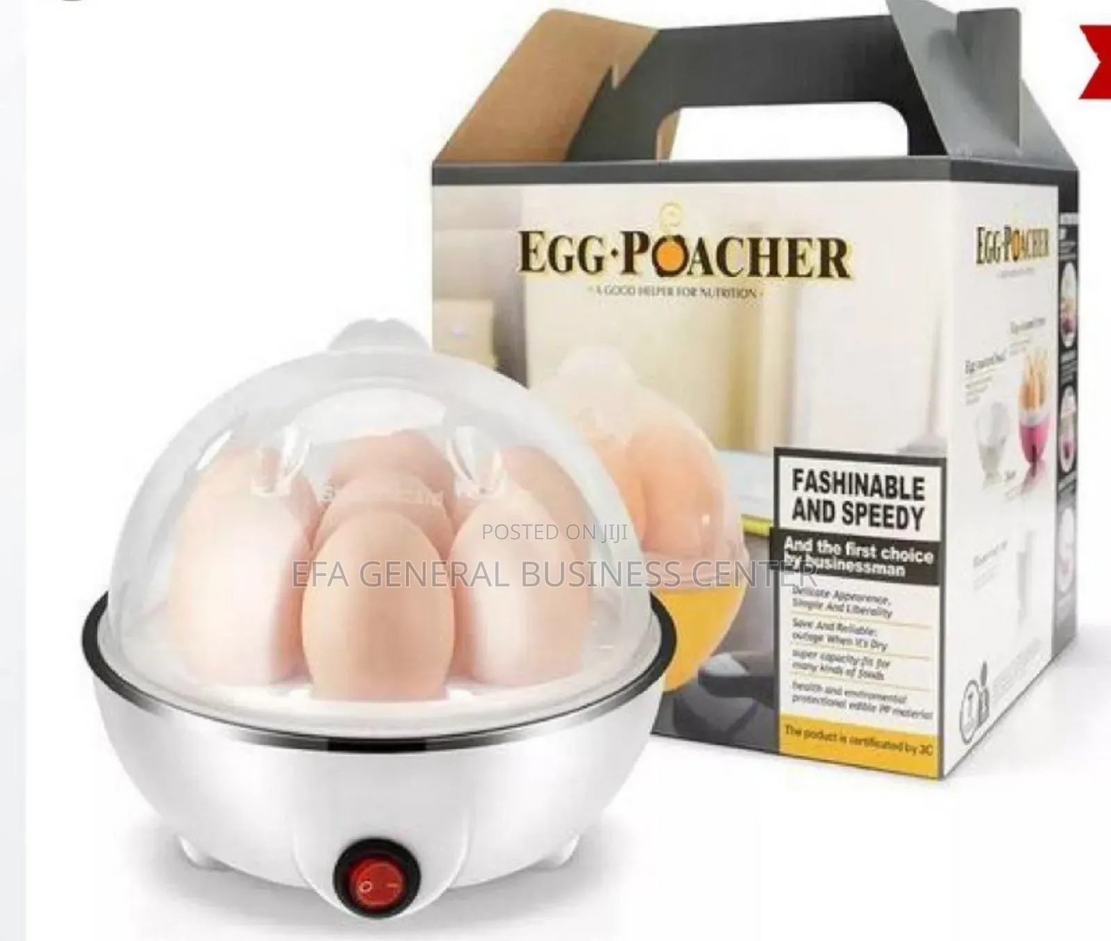 Egg Poachers ዕንቁላል መቀቀያ