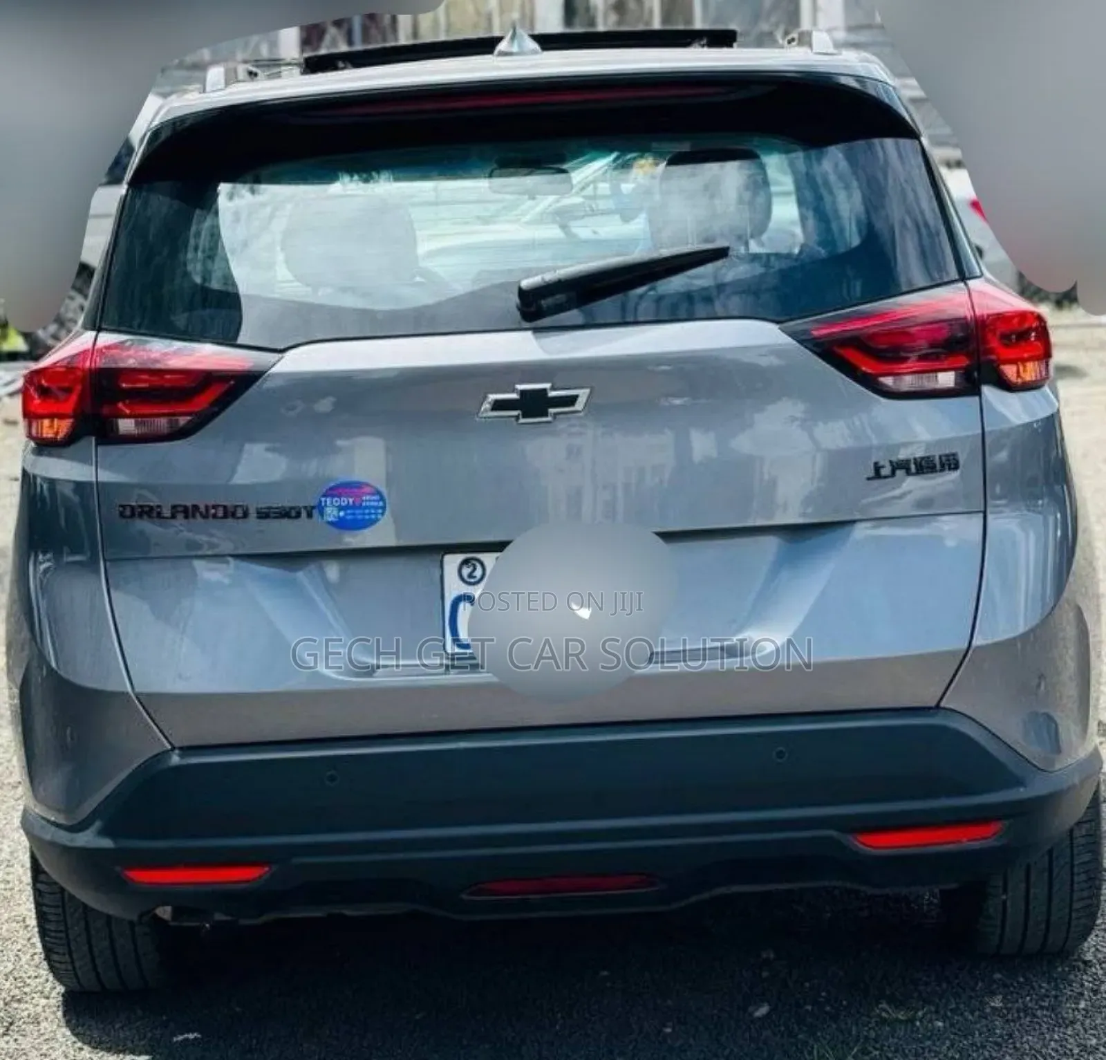 Chevrolet Orlando 2023 Blue