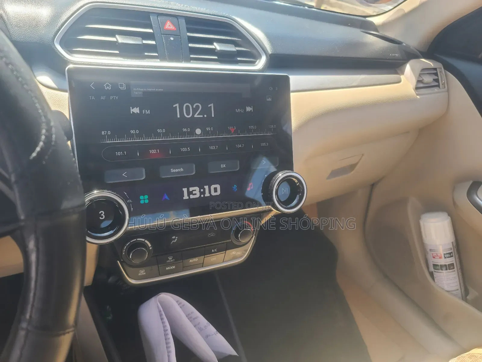 Suzuki Dzire 2022 White