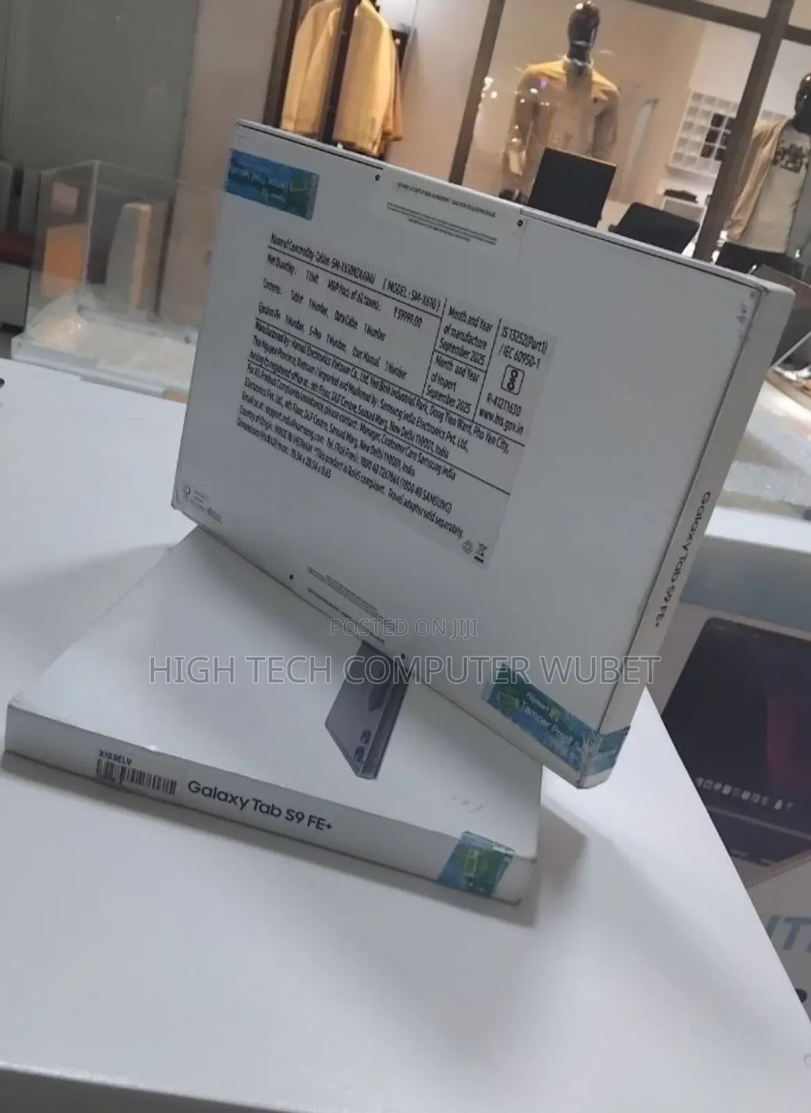 New Samsung Galaxy Tab S9 FE+ 128 GB