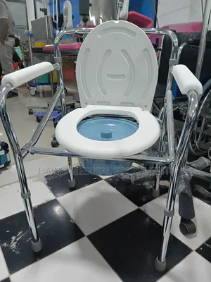 Commode Chair
