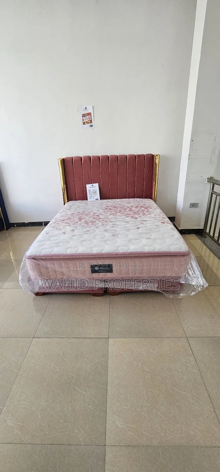 Hybrid Mattress ( ሀይብሪድ ፍራሽ )