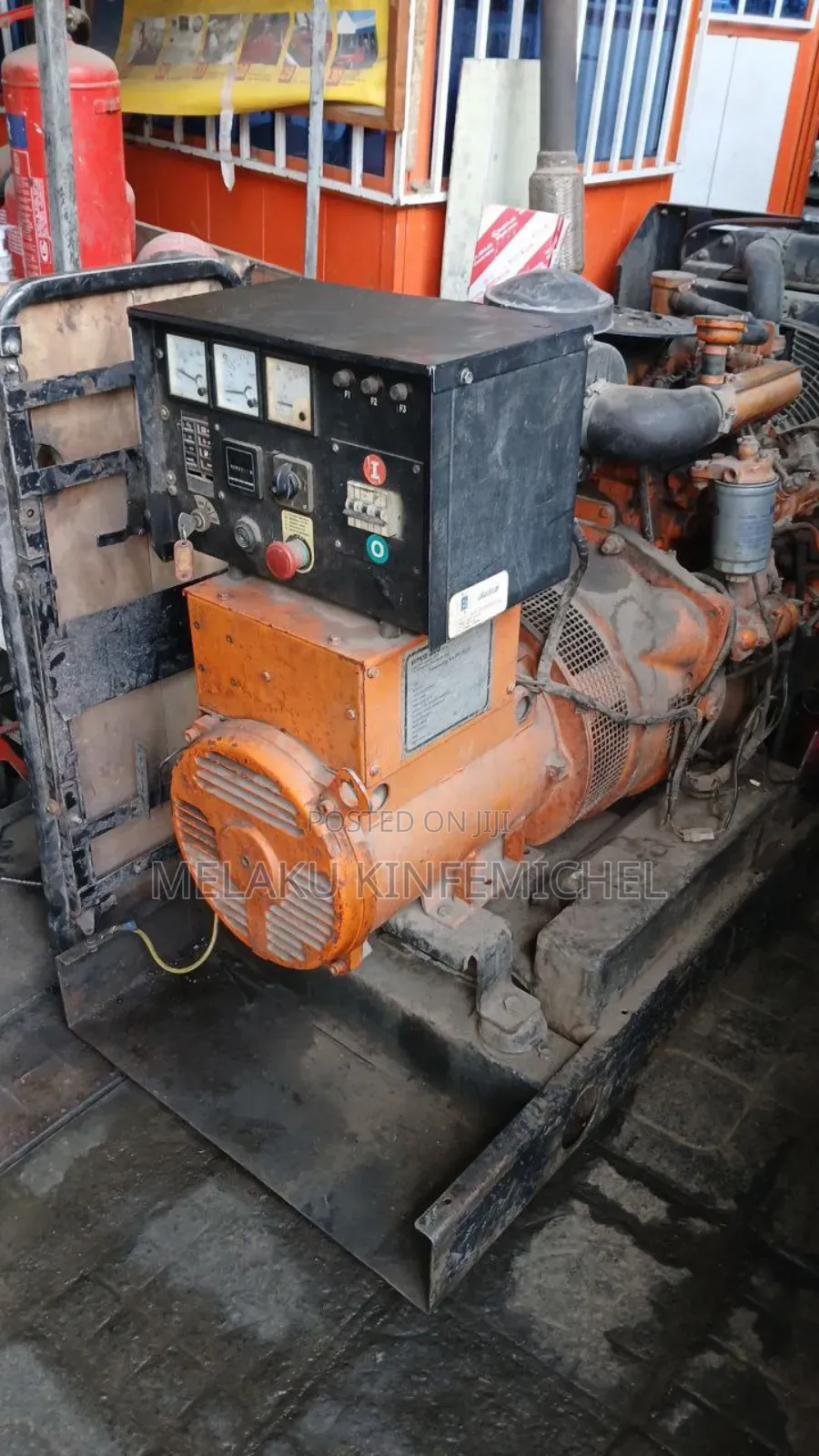 Electromechanical Engineer