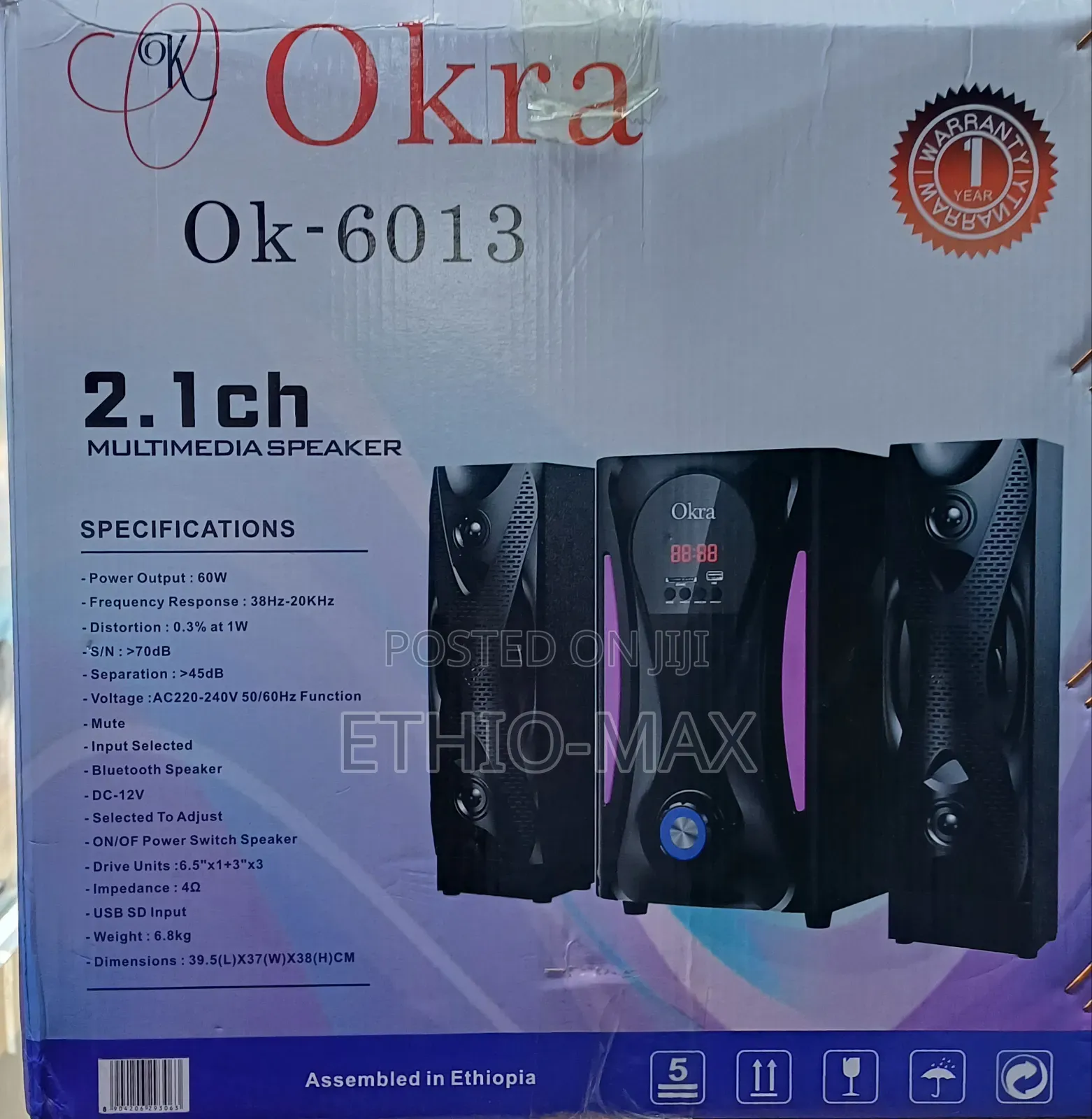Okra 2.1ch Multimedia Speaker – Deep Bass | Clear Sound | Original