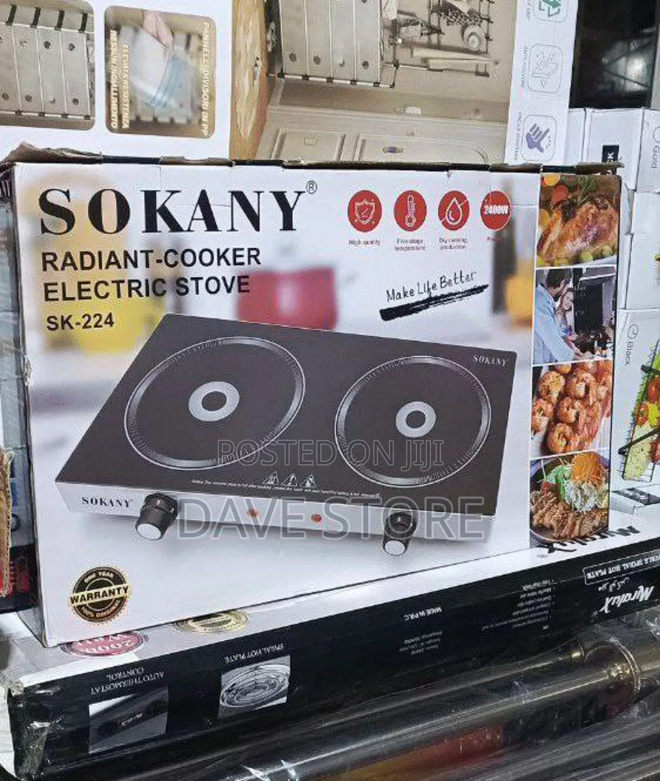 High Quality Sokany Radiant Touch Stove ገብቷል