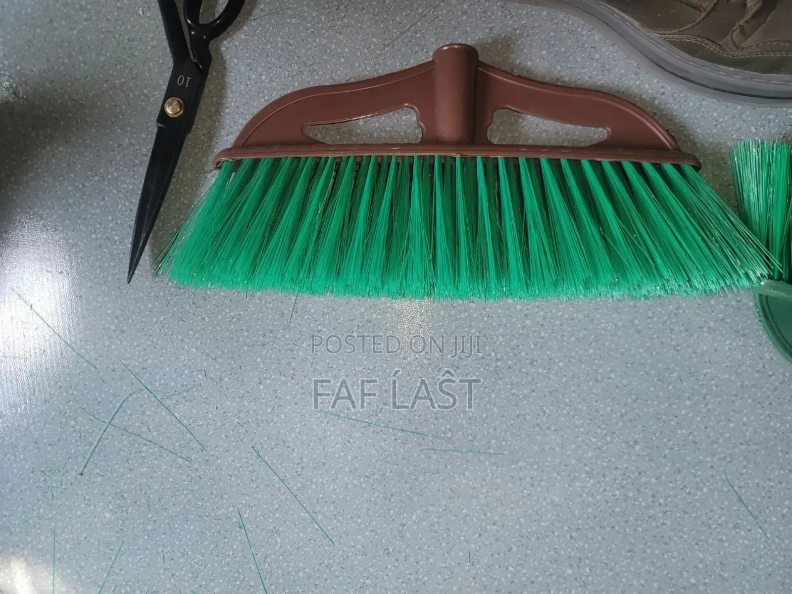 መጥረጊያ/Broom